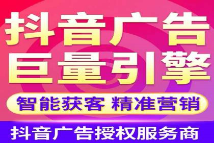 快速拓展用户：推广开户的实战经验分享