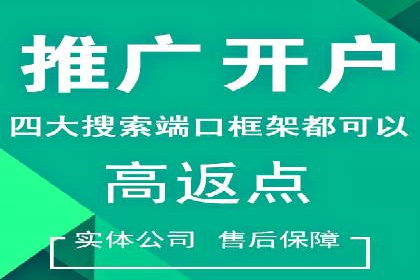 信息流广告投放案例：创意内容助力品牌传播